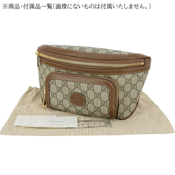 楽天市場】【未使用品】 グッチ ボディバッグ GG ラージ ベルトバッグ