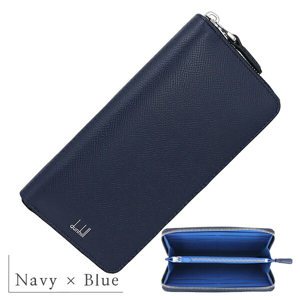 楽天市場】【10%OFF】 ダンヒル 長財布 カドガン カーフ ブラック