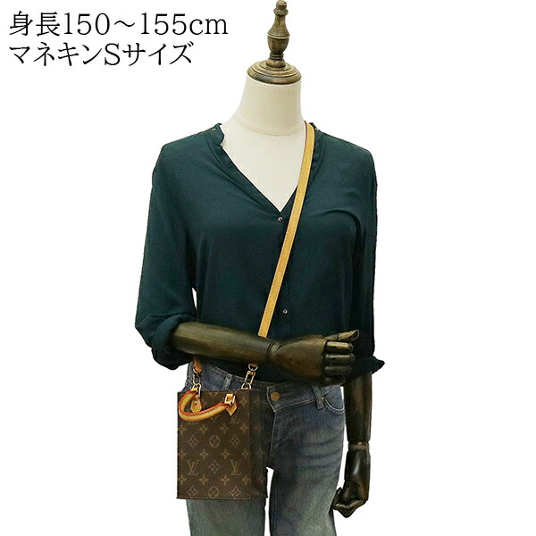 楽天市場】【10%OFF】 ルイヴィトン ショルダーバッグ プティット