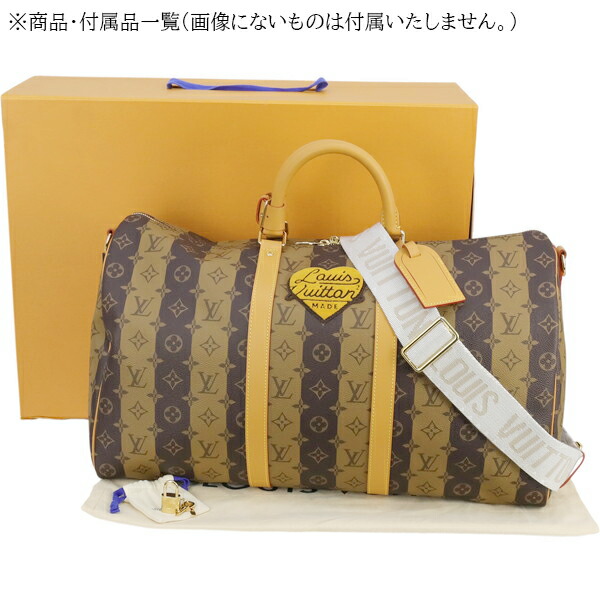 楽天市場】【20%OFF】 ルイヴィトン ボストンバッグ キーポル バンド