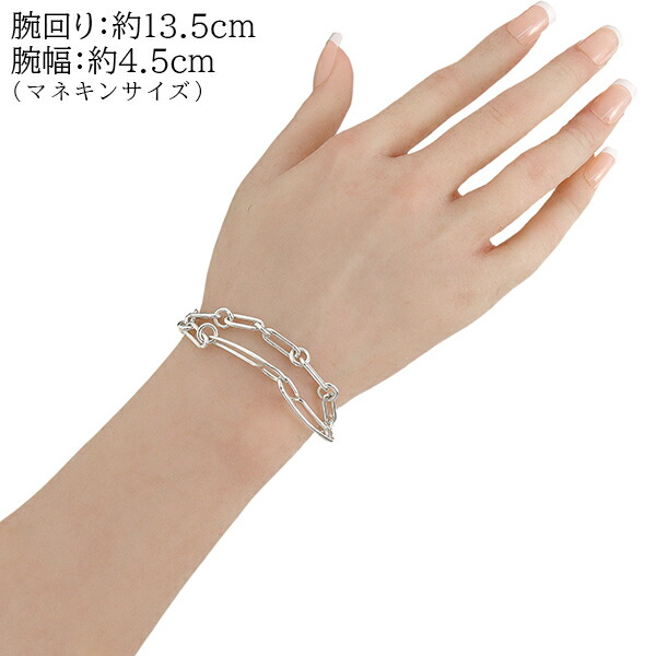 楽天市場】【10%OFF】 エルメス ブレスレット シェーヌダンクル パンク