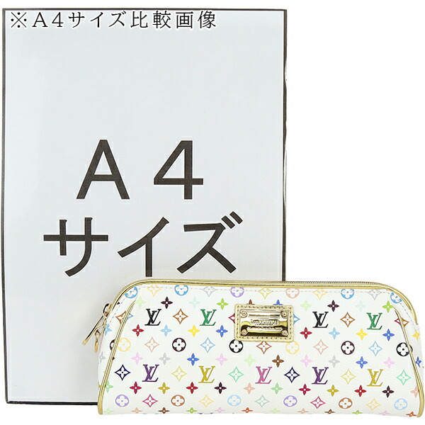 楽天市場】【10%OFF】 ルイヴィトン アクセサリーポーチ ケイト