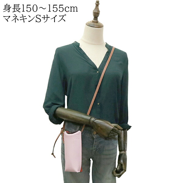 楽天市場】【20%OFF】 ロエベ ショルダーバッグ ゲートポケット