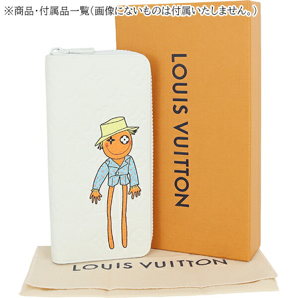 楽天市場】【10%OFF】 ルイヴィトン 長財布 ジッピーウォレット ヴェル