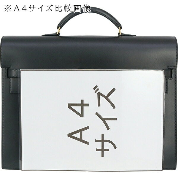 楽天市場】【美品】 エルメス ケリーデペッシュ 38 ボックスカーフ