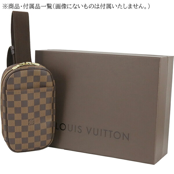 楽天市場】【10%OFF】 ルイヴィトン ボディバッグ ポシェット ガンジュ
