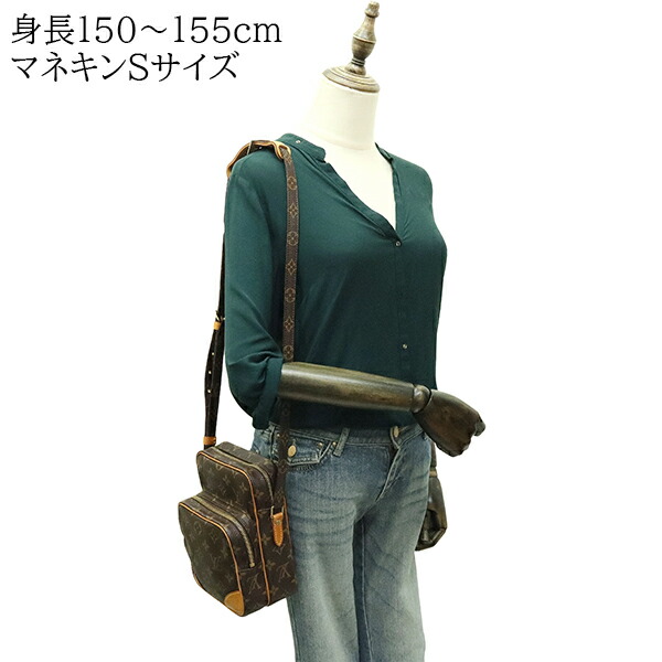 楽天市場】【10%OFF】 ルイヴィトン ショルダーバッグ アマゾン