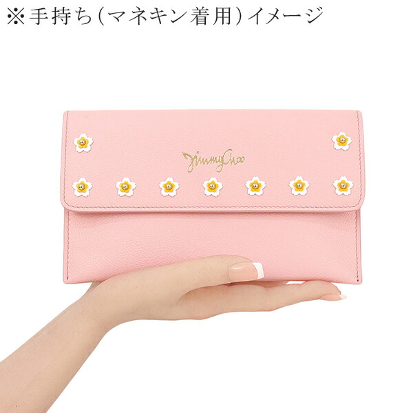 楽天市場】ジミーチュウ フラットポーチ アルビン フラワーガーデン