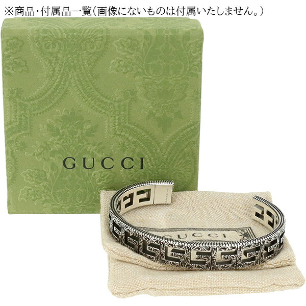 楽天市場】【10%OFF】 グッチ バングル Gキューブ 10mm 551919