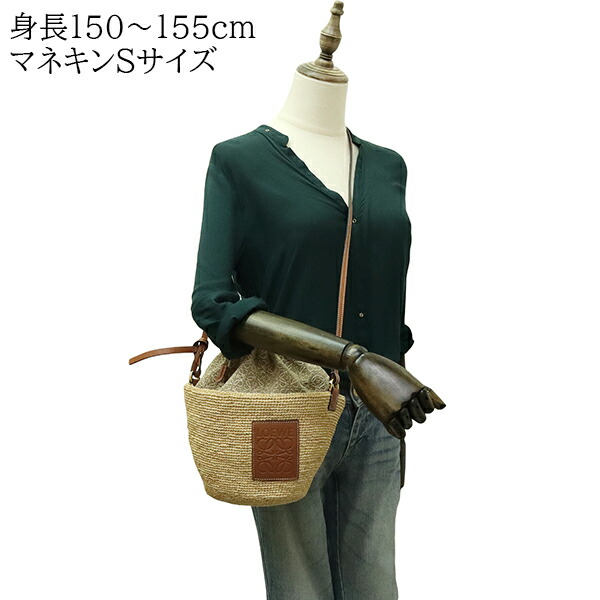 楽天市場】【10%OFF】 ロエベ ショルダーバッグ ポシェットバッグ