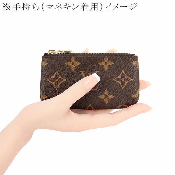 楽天市場】【10%OFF】 ルイヴィトン コインケース キーリング付き