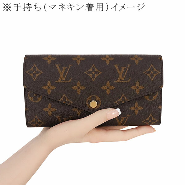 楽天市場】【10%OFF】 ルイヴィトン 長財布 ポルトフォイユ サラ