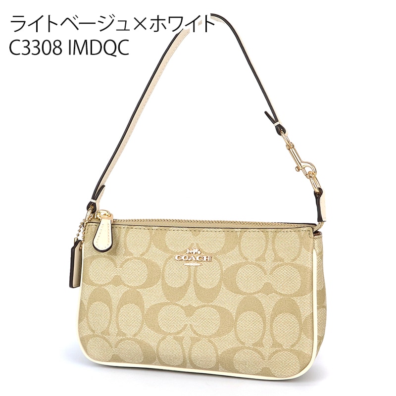 楽天市場】《最大3500円クーポン 3/7 23:59迄》コーチ ショルダー