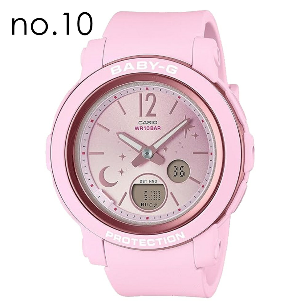 楽天市場】カシオ Baby-G ベビーG カジュアル 女の子 キッズ 子供