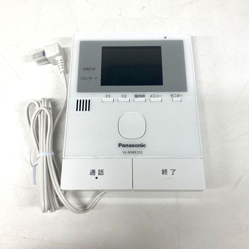 楽天市場】パナソニック Panasonic VL-MWE210 ドアホンモニター親機