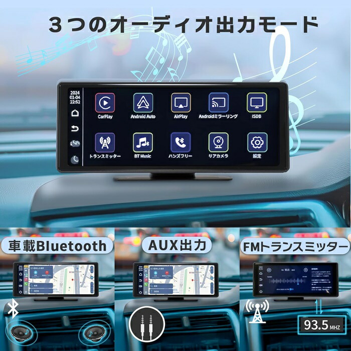 楽天市場】【送料無料】 KEIYO ワイドディスプレイオーディオ 10.26