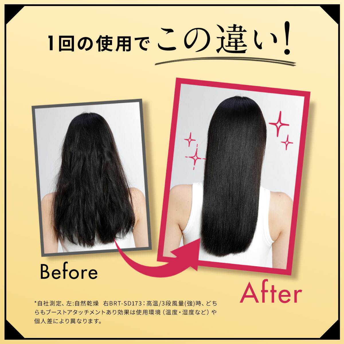 楽天市場】【9日23:59終了セットイベント開催中】＼新色登場／【公式