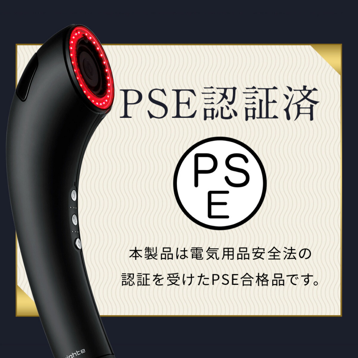 楽天市場】【9日23:59終了セットイベント開催中】＼新色登場／【公式