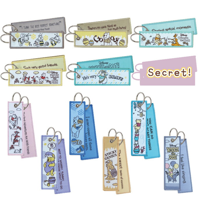 楽天市場】くまのプーさん はちみつ Pooh フライトタグ ディズニー