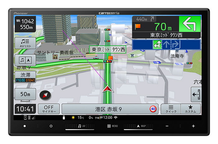 楽天市場】【4点セット販売】AVIC-RL522 ＋スイフトスポーツ用取付