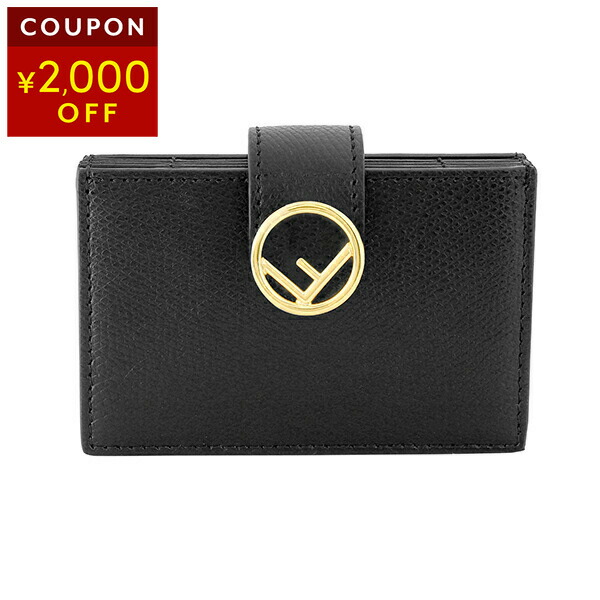 楽天市場】フェンディ カードケース FENDI エフイズフェンディ 8M0301