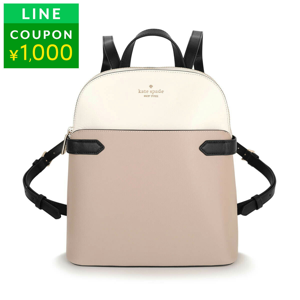 ケイトスペード リュック KG482 ベージュ katespade スペード フラワー