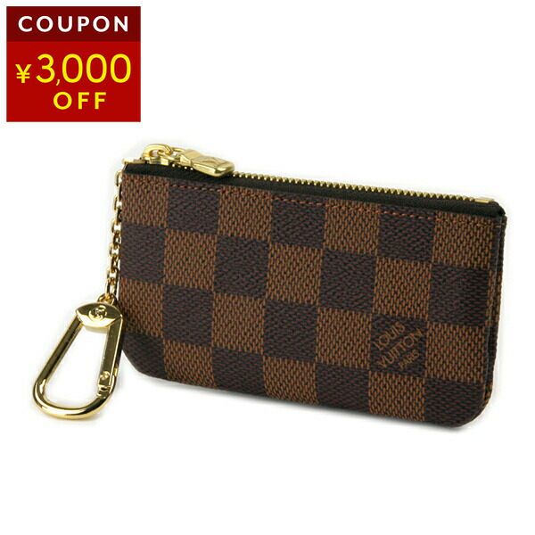 楽天市場】ルイヴィトン ポシェットクレ ダミエの通販
