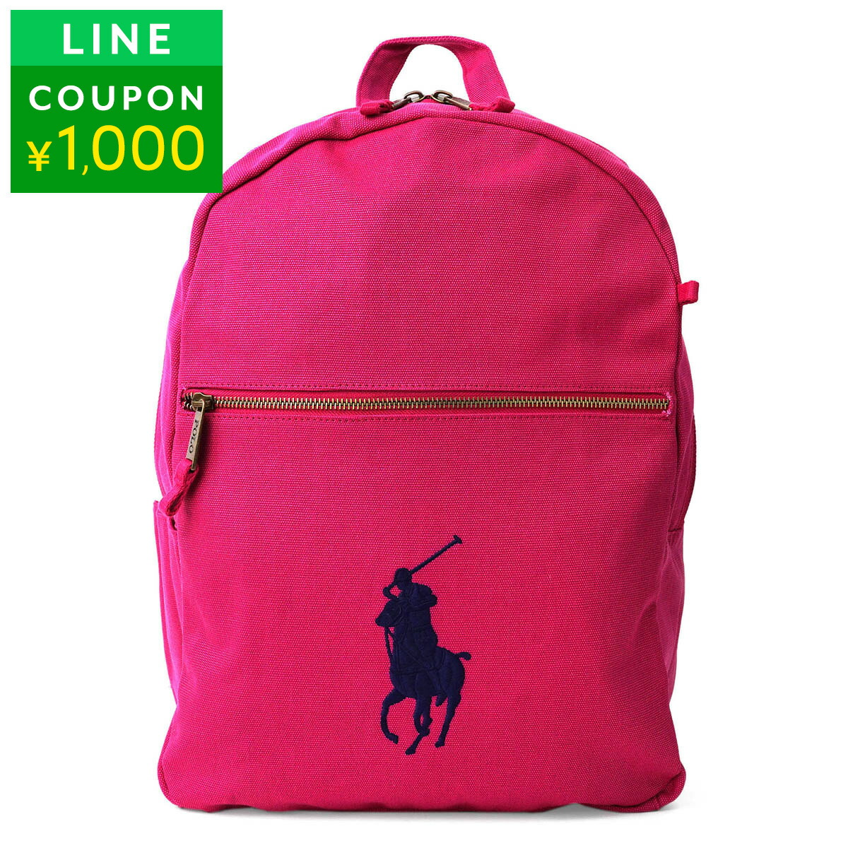 楽天市場】ポロ ラルフローレン リュックサック POLO RALPH LAUREN