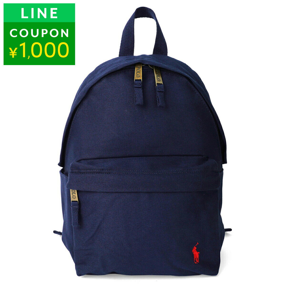 楽天市場】ポロ ラルフローレン リュックサック POLO RALPH LAUREN