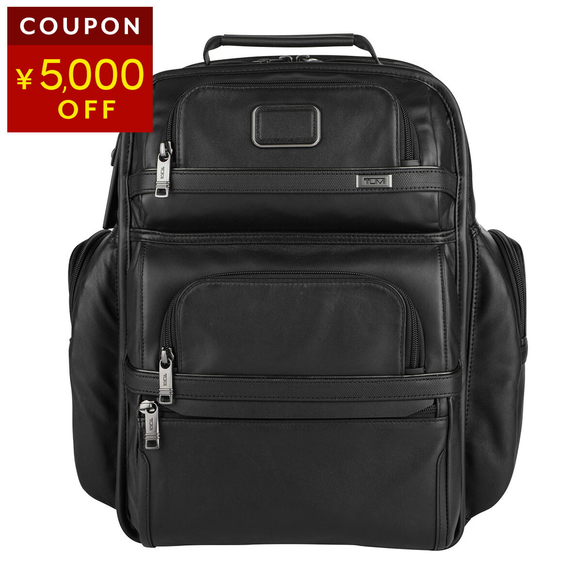 楽天市場】トゥミ リュックサック TUMI アルファ 09603580DL3/ 117343