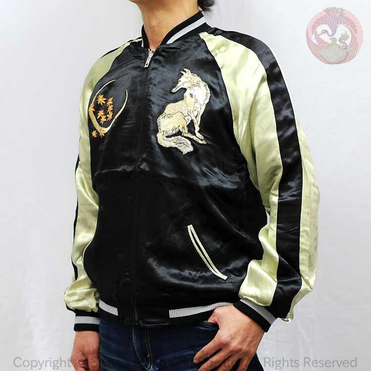 楽天市場】スカジャン 花旅楽団 はなたびがくだん スクリプト 月と狐