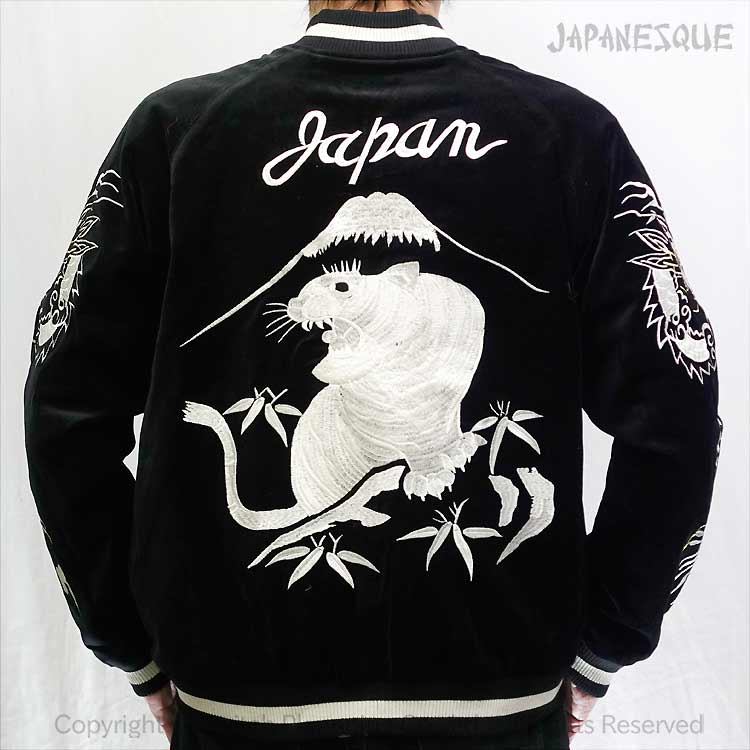 jskj007_1.jpg?fitin=357:357