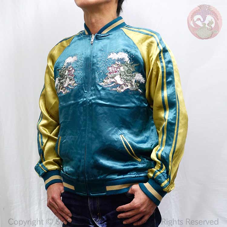 楽天市場】スカジャン 花旅楽団 牡丹と獅子 スカジャン SKJ-007 和柄