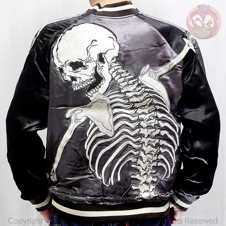 楽天市場】骸骨（種類（コート・ジャケット）スカジャン）（メンズ