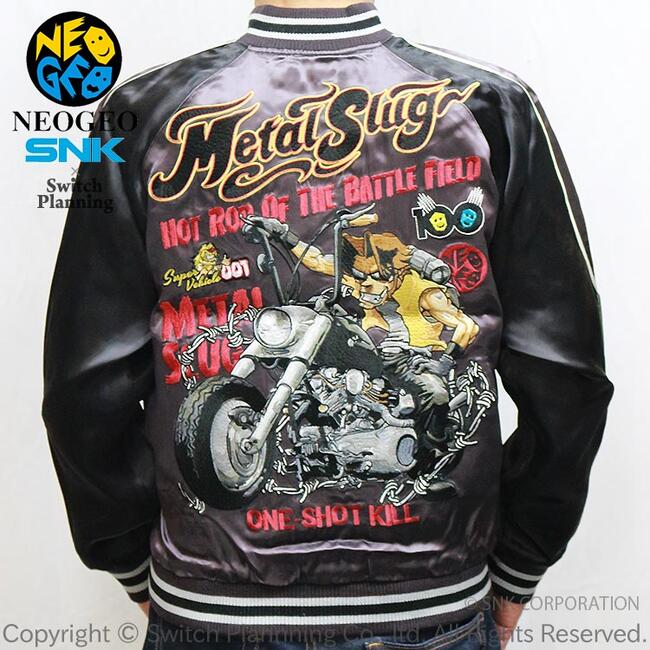 楽天市場】メタルスラッグ METAL SLUG HOT RODスカジャン SNKJ-002