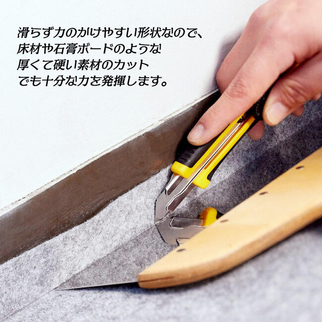 楽天市場】オルファ カッターナイフ スピードハイパーL型 ネジロック式