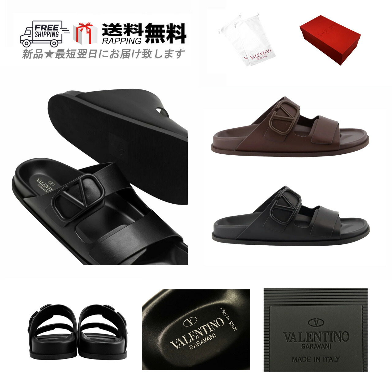 楽天市場】サンダル メンズ レザー（ブランドバレンチノ）（靴）の通販