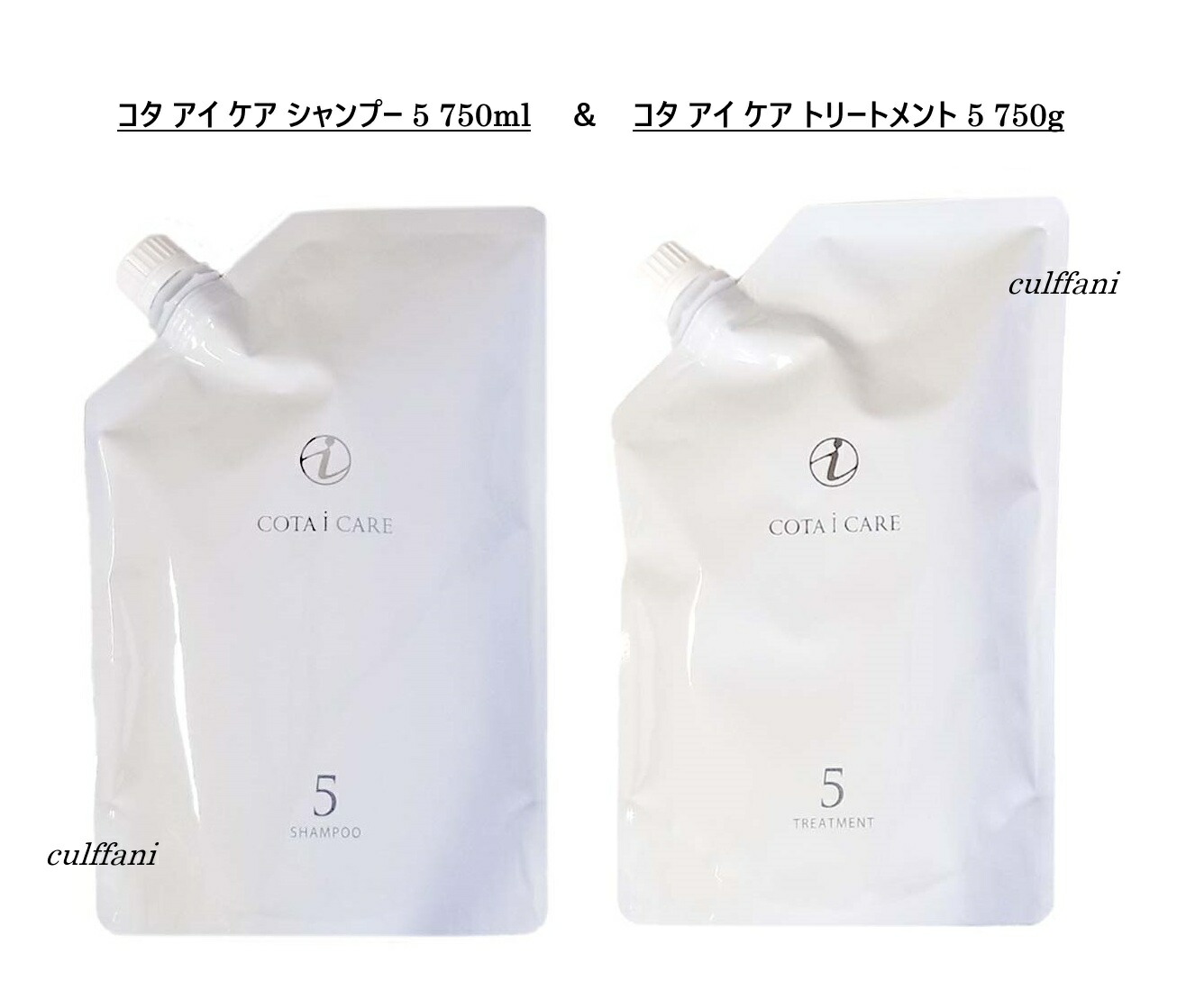 楽天市場】コタ アイケア シャンプー 5 詰め替えの通販