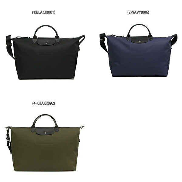 楽天市場】ロンシャン LONGCHAMP ハンドバッグ ボストンバッグ