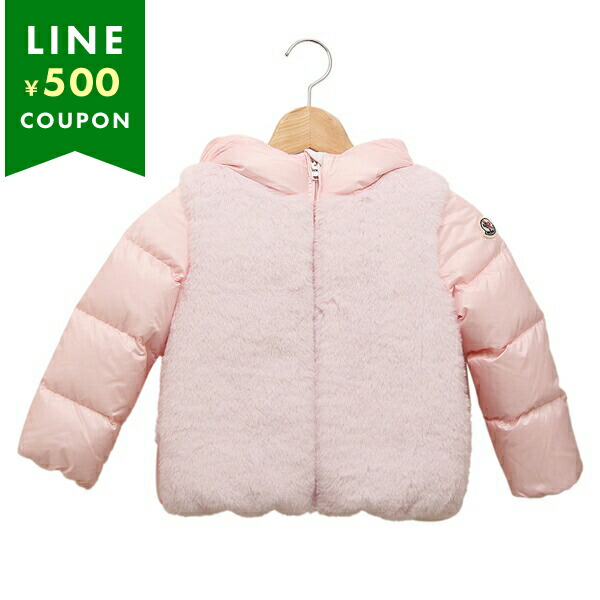 楽天市場】モンクレール ベビー服 ダウンジャケット ピンク ベビー