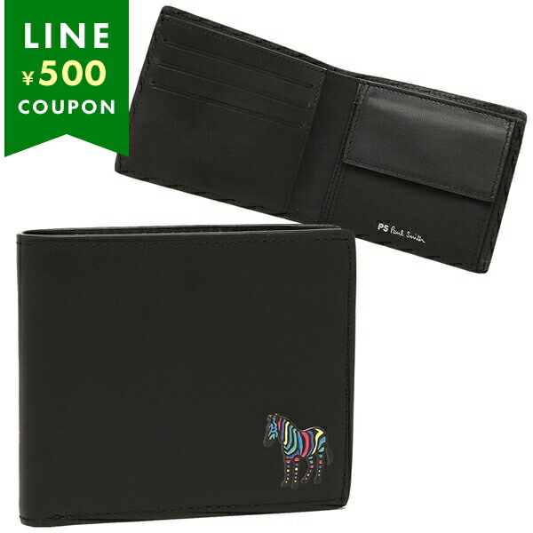 楽天市場】ポールスミス 二つ折り財布 ブラック メンズ PAUL SMITH