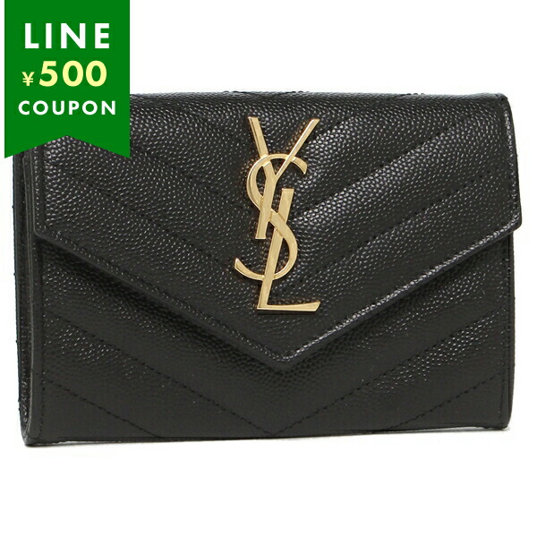 楽天市場】サンローランパリ カードケース レディース モノグラム