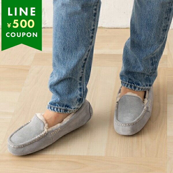 楽天市場】アグ スリッポン デッキシューズ モカシン アンスレー 靴