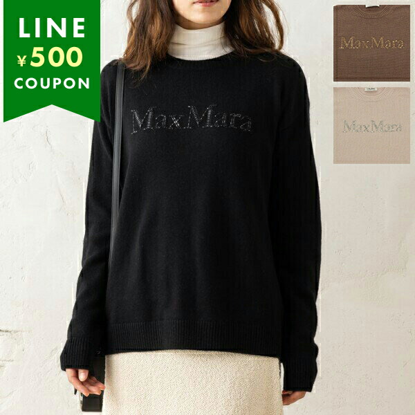 楽天市場】マックスマーラ ニット セーター カッセル レディース Max