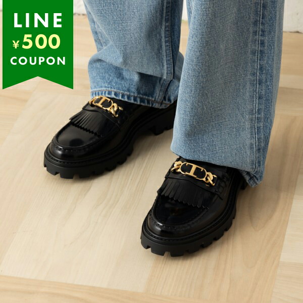 楽天市場】トッズ ローファー オックスフォード フリンジ ブラック