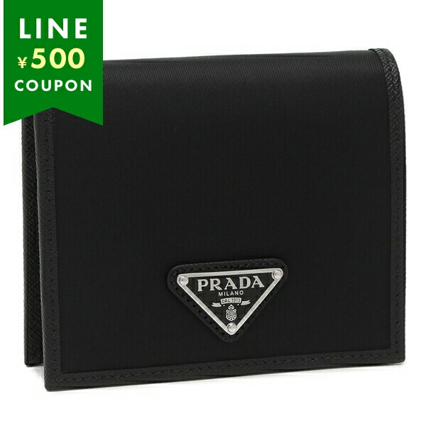 楽天市場】プラダ 二つ折り財布 トライアングル ブラック メンズ