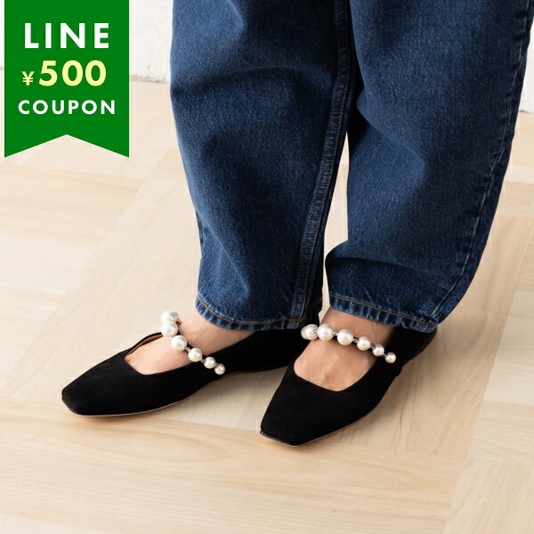 楽天市場】ジミーチュウ バレエシューズ フラットシューズ アデ