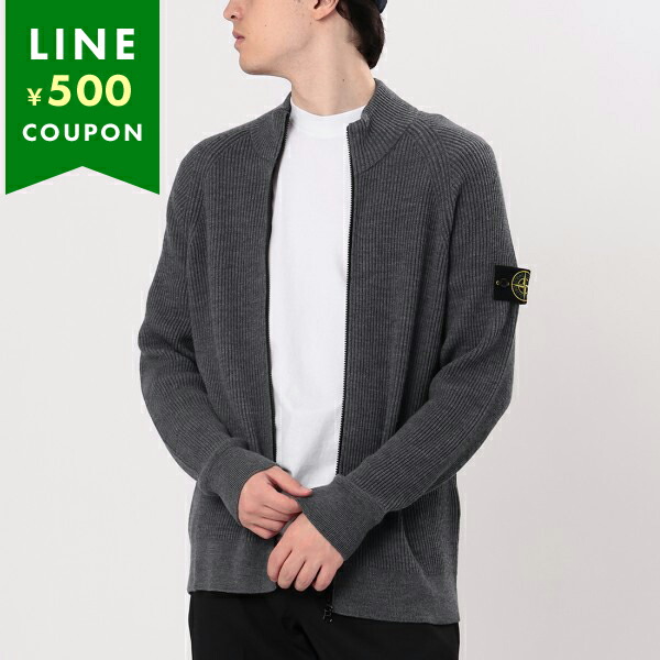 楽天市場】ストーンアイランド カーディガン ボレロ フルジップ グレー