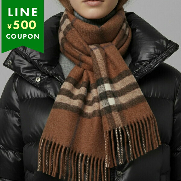 楽天市場】バーバリー マフラー オレンジ（マフラー・スカーフ｜バッグ