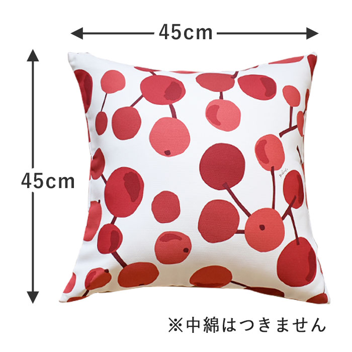 楽天市場】【4000円OFFクーポン配布】クッションカバー 大きな木の実